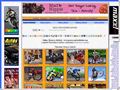 http://www.motoros.jatekoldalak.com ismertető oldala
